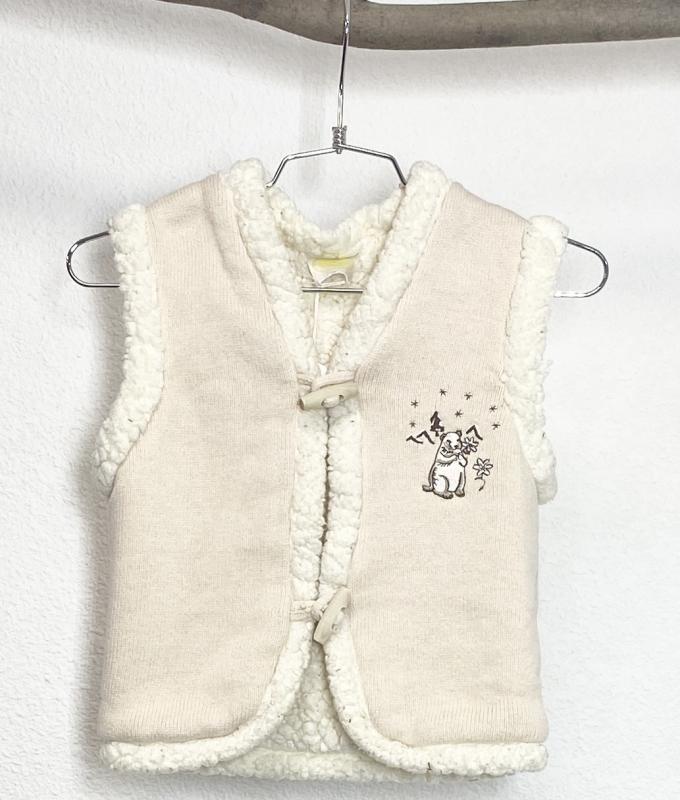 Veste Fille 3 ans
