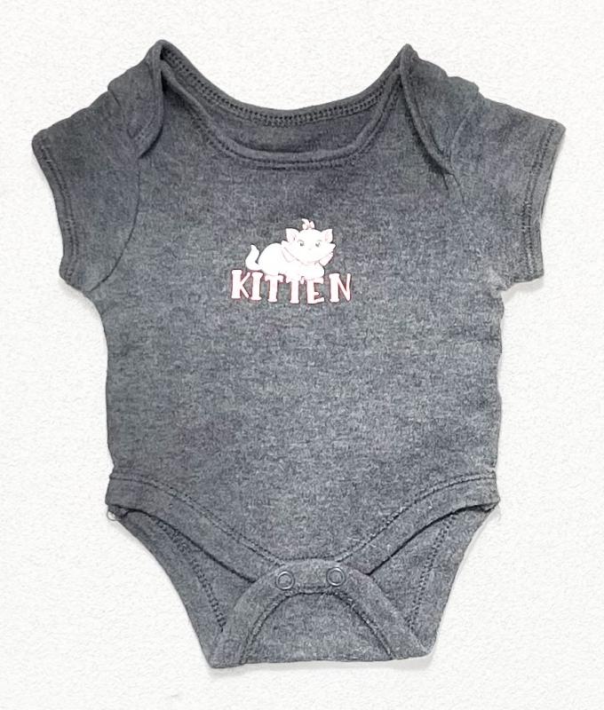 Body Garçon 1 mois