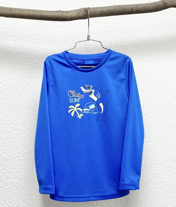 Anti UV Garçon 6 ans