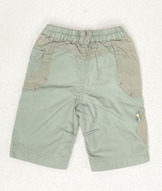 Pantalon Garçon 1 mois