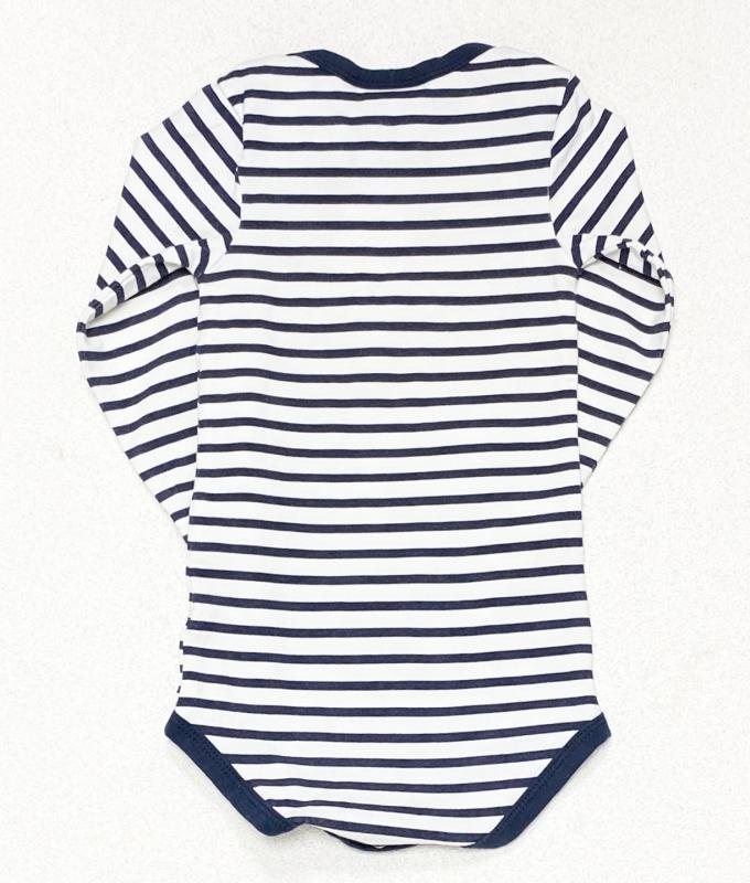 Body Garçon 6 mois